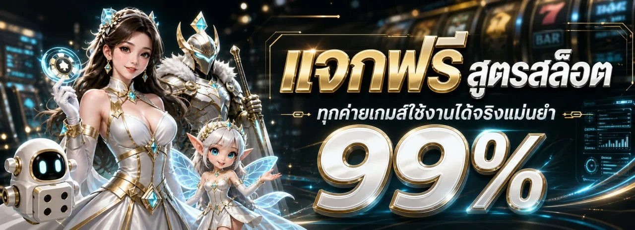 ศูนย์บริการ Porsche ประเทศไทย พร้อมทีมช่างผู้เชี่ยวชาญดูแลรถทุกรุ่น